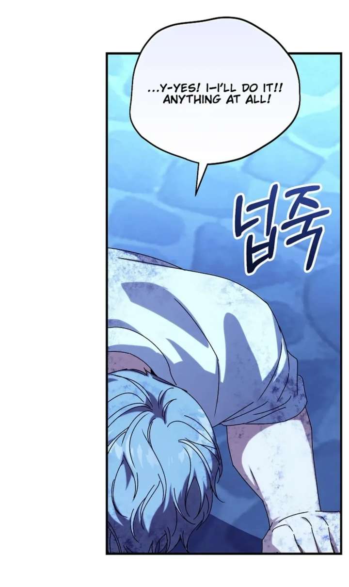 Since I Don’t Remember Anything About It, Shall We Break Up, Your Majesty? Chapter 70 130 ch 70 31