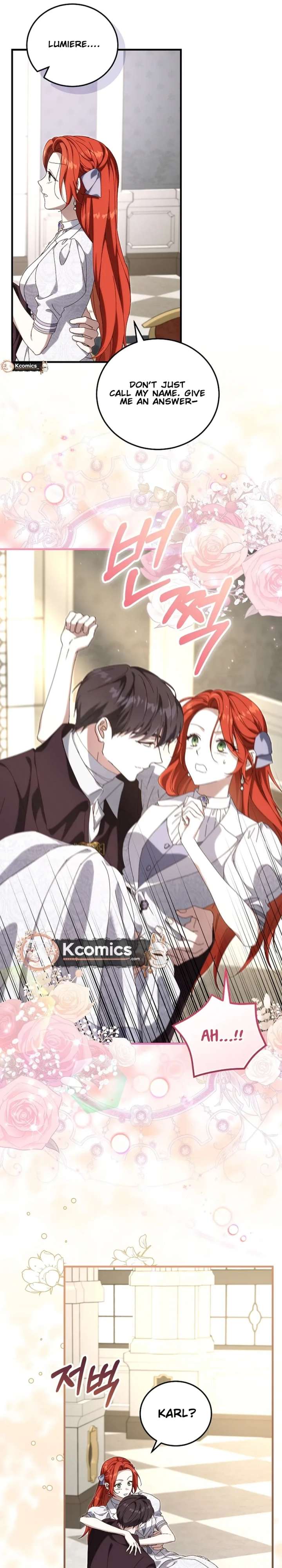 Since I Don’t Remember Anything About It, Shall We Break Up, Your Majesty? Chapter 70 106 ch 70 7
