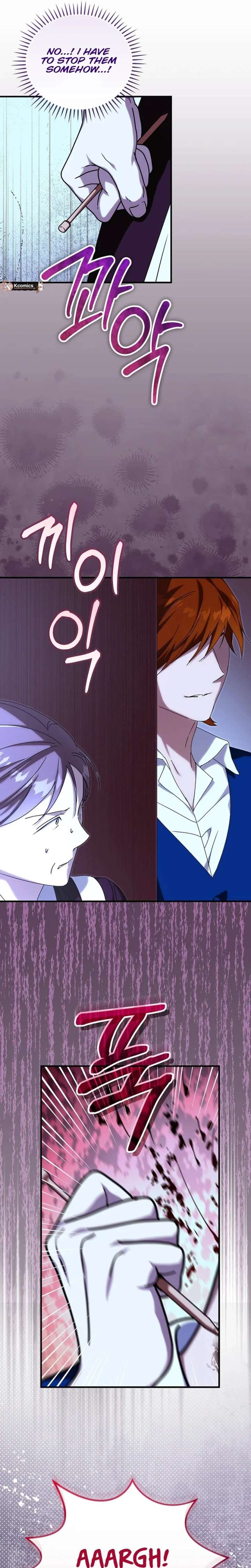 Since I Don’t Remember Anything About It, Shall We Break Up, Your Majesty? Chapter 71 118 ch 71 22