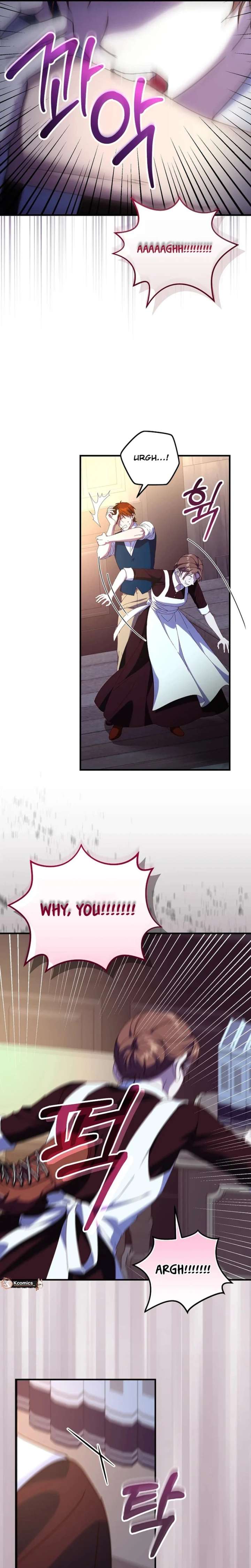 Since I Don’t Remember Anything About It, Shall We Break Up, Your Majesty? Chapter 71 124 ch 71 28