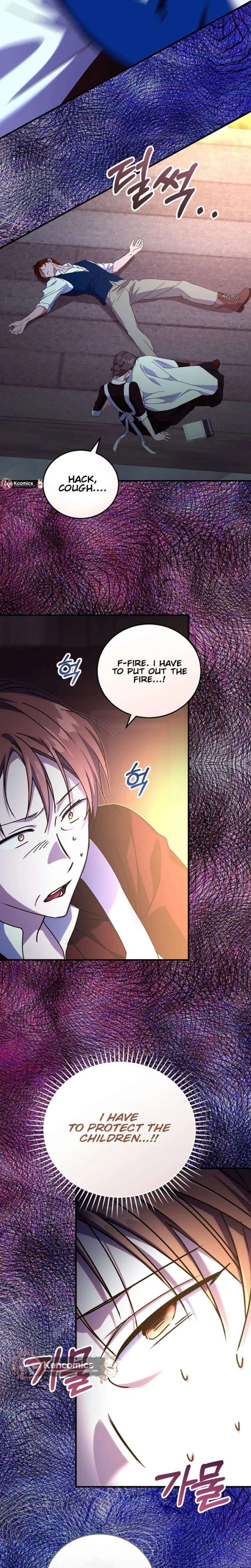 Since I Don’t Remember Anything About It, Shall We Break Up, Your Majesty? Chapter 71 127 ch 71 31