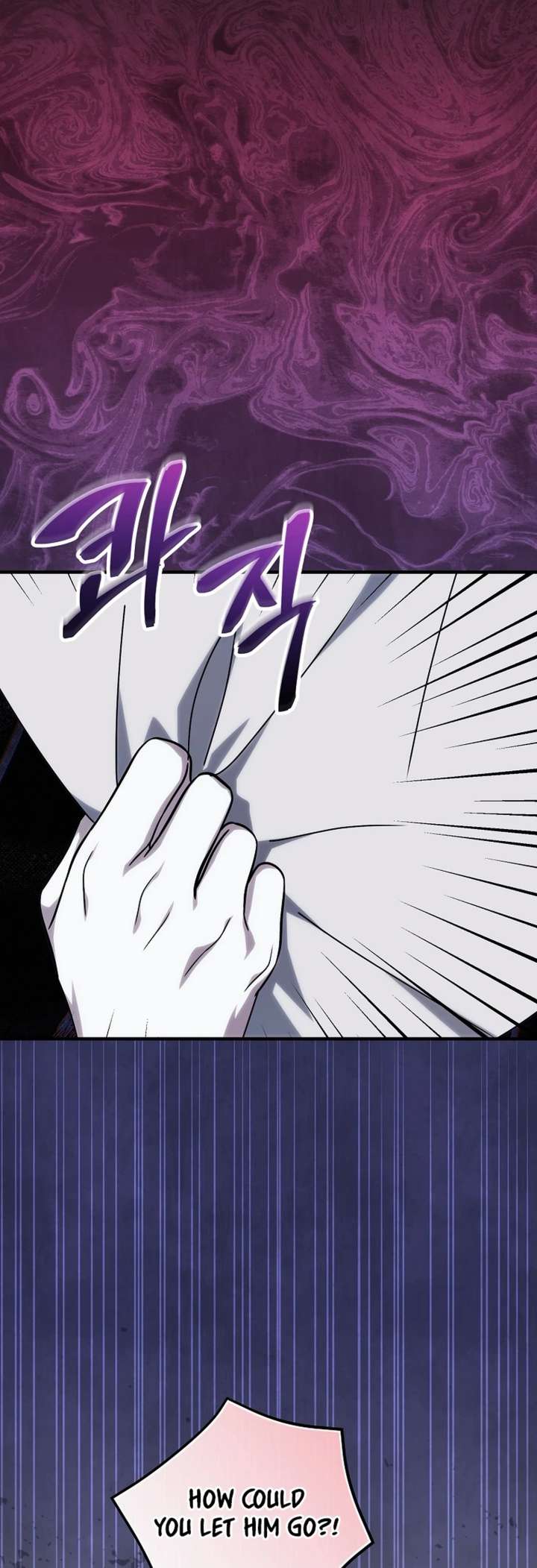 Since I Don’t Remember Anything About It, Shall We Break Up, Your Majesty? Chapter 72 99 ch 72 3