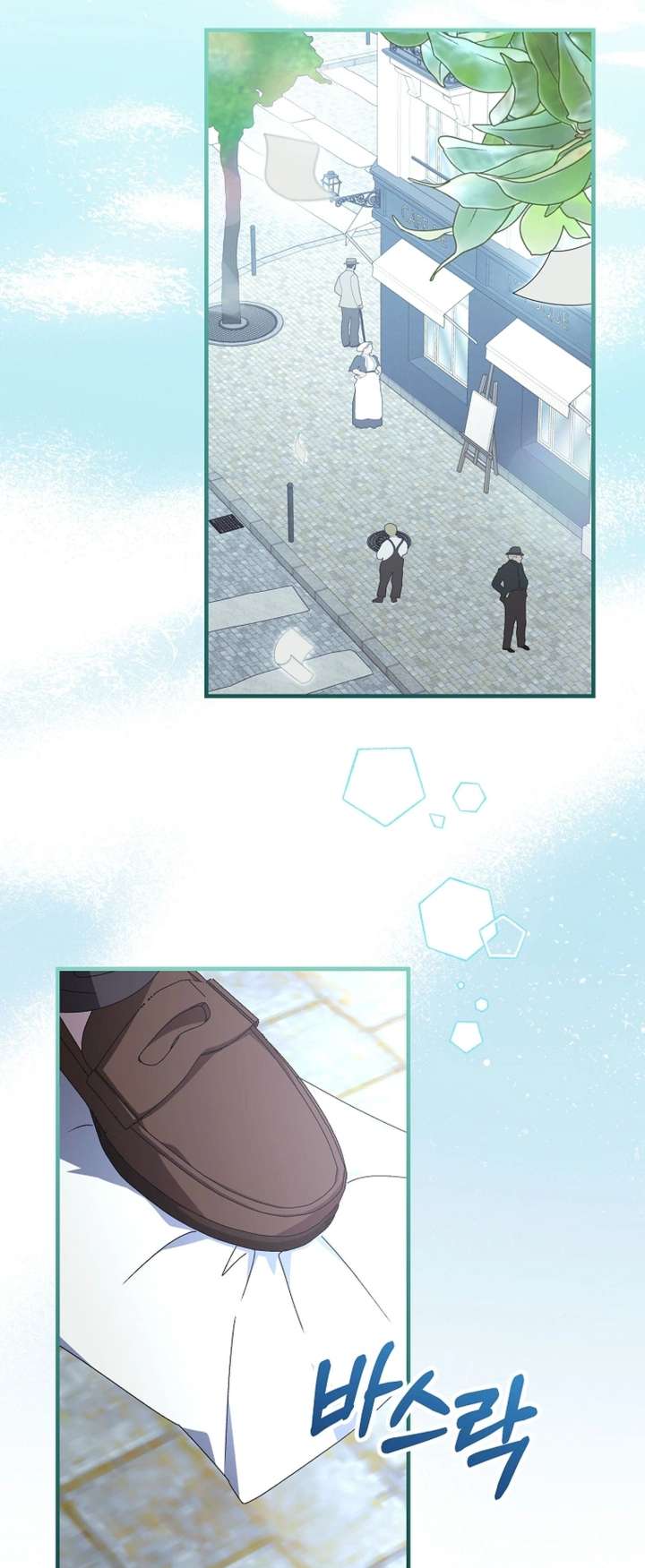 ch 73 28