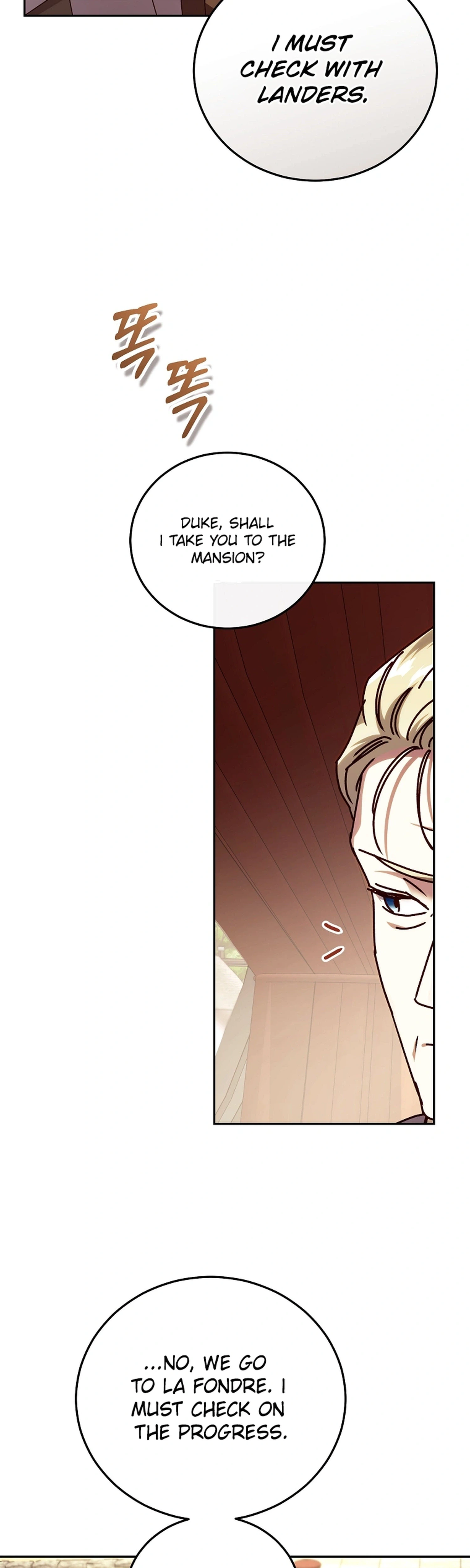 Since I Don’t Remember Anything About It, Shall We Break Up, Your Majesty? Chapter 75 83 04