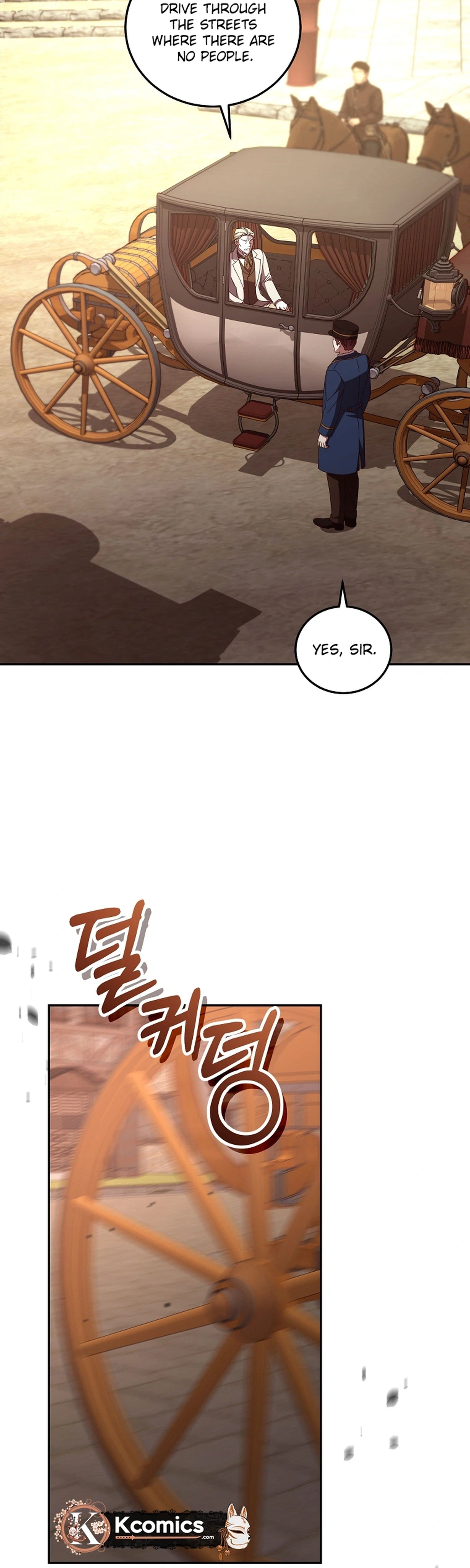 Since I Don’t Remember Anything About It, Shall We Break Up, Your Majesty? Chapter 75 84 05