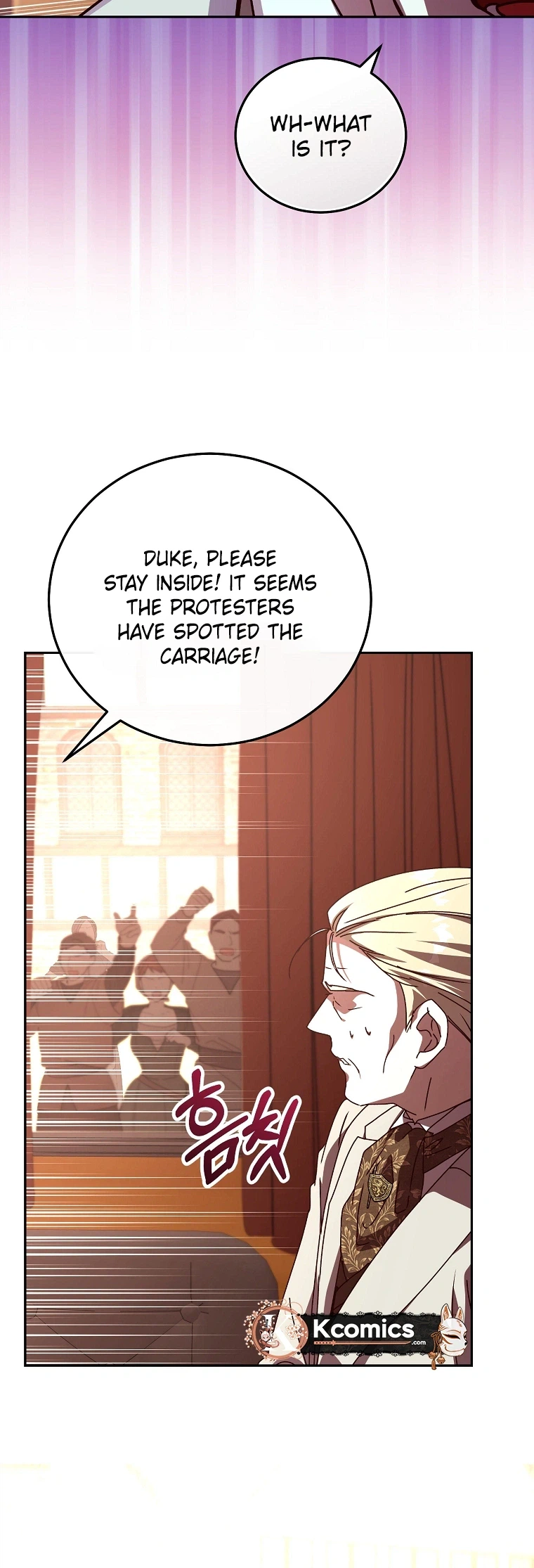 Since I Don’t Remember Anything About It, Shall We Break Up, Your Majesty? Chapter 75 88 09