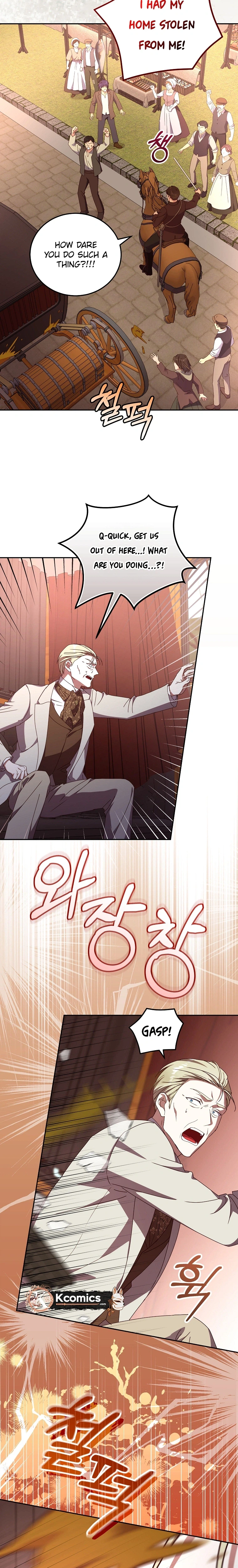Since I Don’t Remember Anything About It, Shall We Break Up, Your Majesty? Chapter 75 90 11