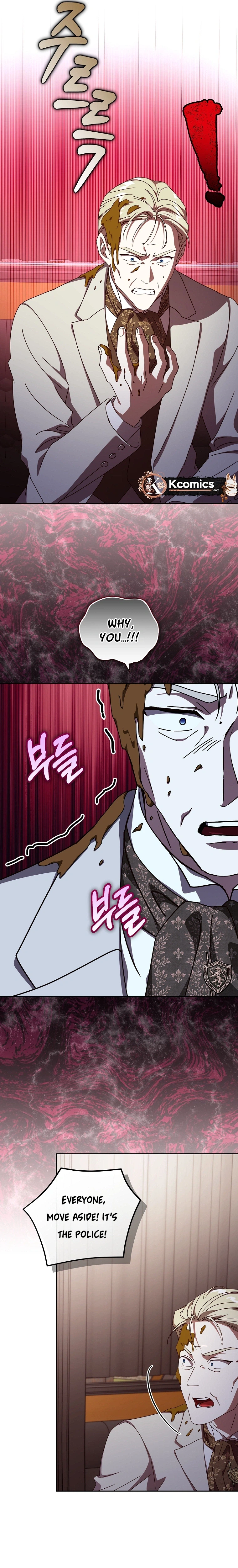 Since I Don’t Remember Anything About It, Shall We Break Up, Your Majesty? Chapter 75 92 13
