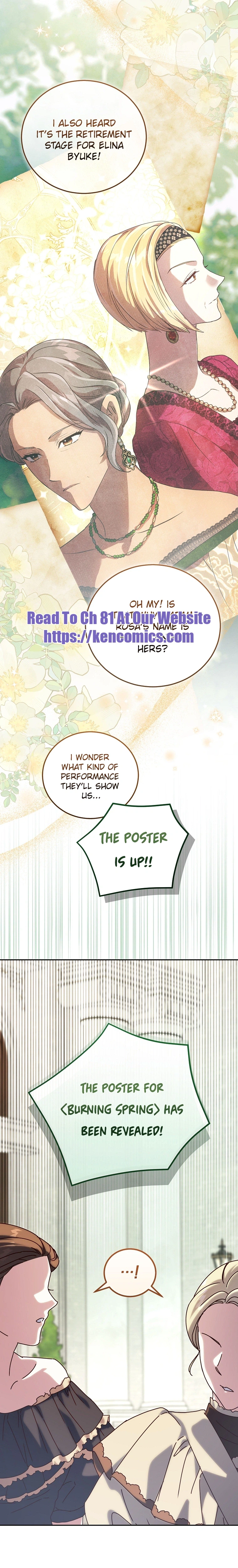 Since I Don’t Remember Anything About It, Shall We Break Up, Your Majesty? Chapter 75 96 17