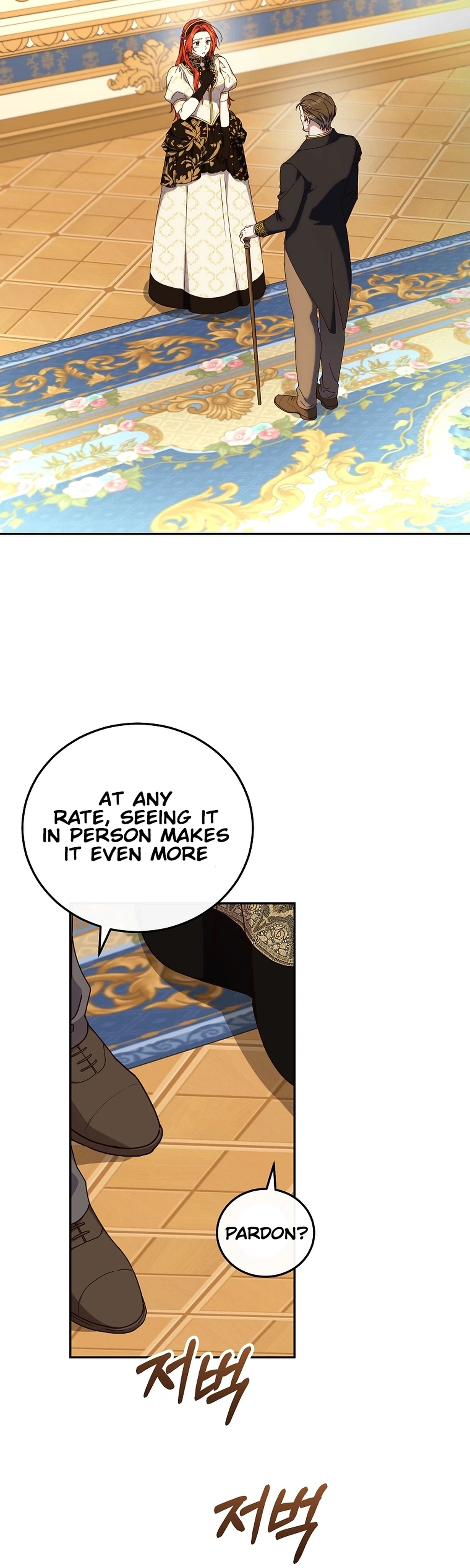 Since I Don’t Remember Anything About It, Shall We Break Up, Your Majesty? Chapter 76 109 06