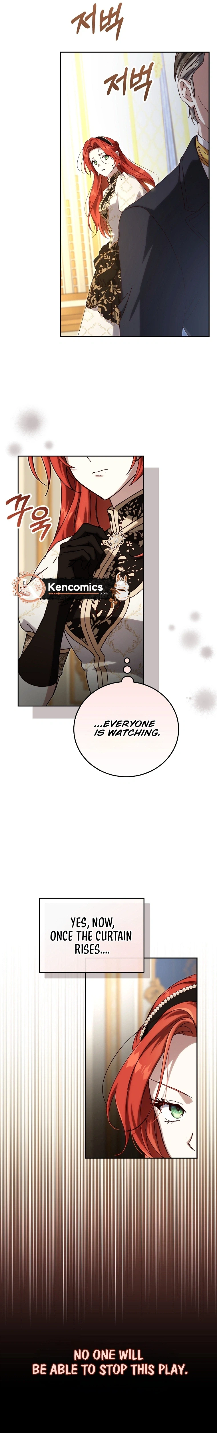Since I Don’t Remember Anything About It, Shall We Break Up, Your Majesty? Chapter 76 115 12