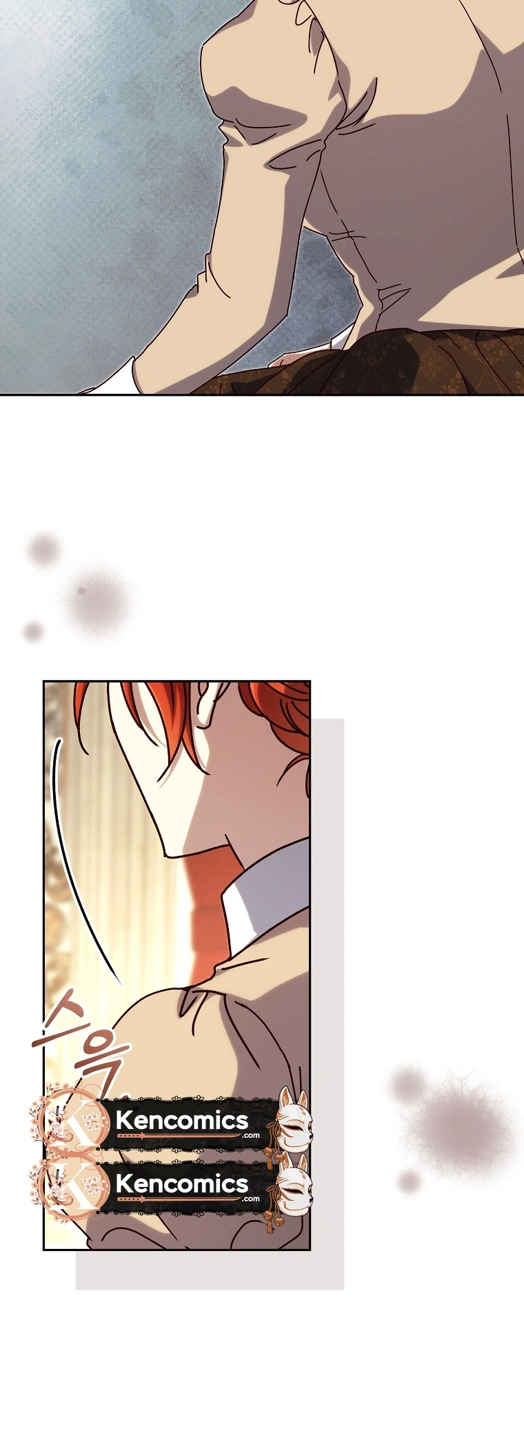 Since I Don’t Remember Anything About It, Shall We Break Up, Your Majesty? Chapter 76 130 27