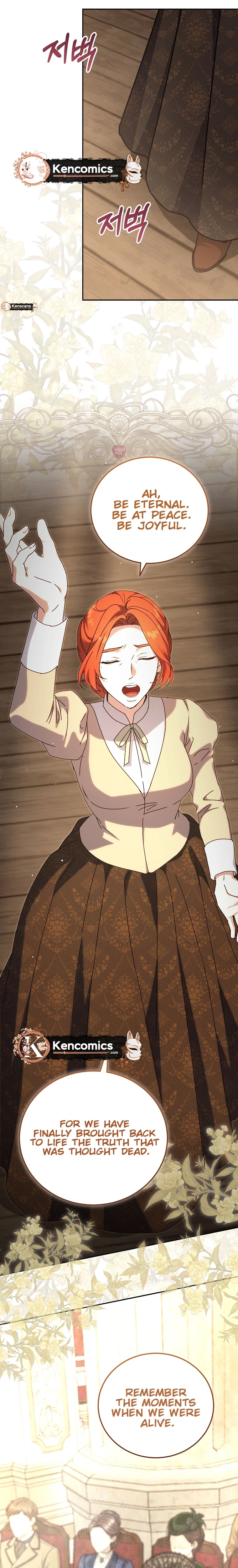 Since I Don’t Remember Anything About It, Shall We Break Up, Your Majesty? Chapter 76 131 28