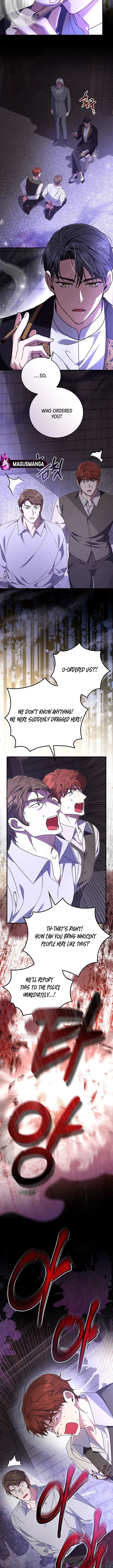 Since I Don’t Remember Anything About It, Shall We Break Up, Your Majesty? Chapter 9 44 4