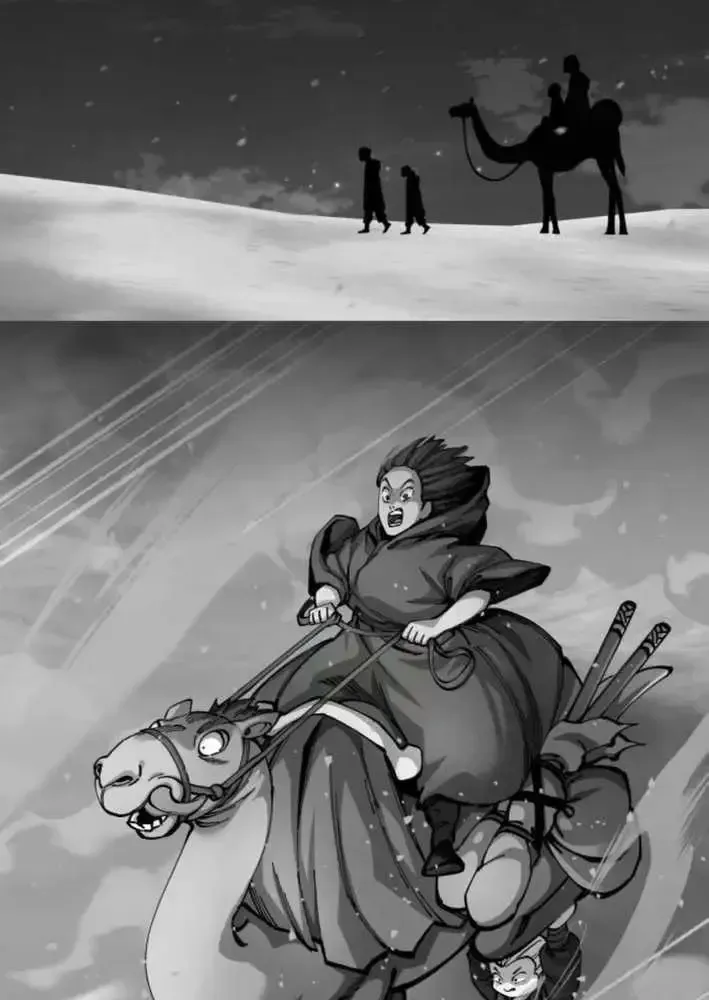 Warrior Grandpa and Grandmaster daughter Chapter 108 433 dd37a1e054b1