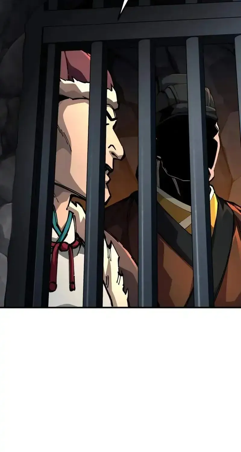 Warrior Grandpa and Grandmaster daughter Chapter 110 465 ead81f5c6d62