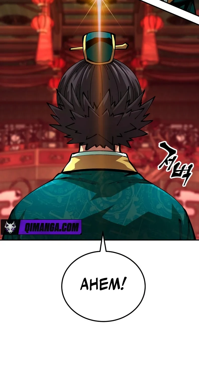 Warrior Grandpa and Grandmaster daughter Chapter 117 471 c8476a11d94f