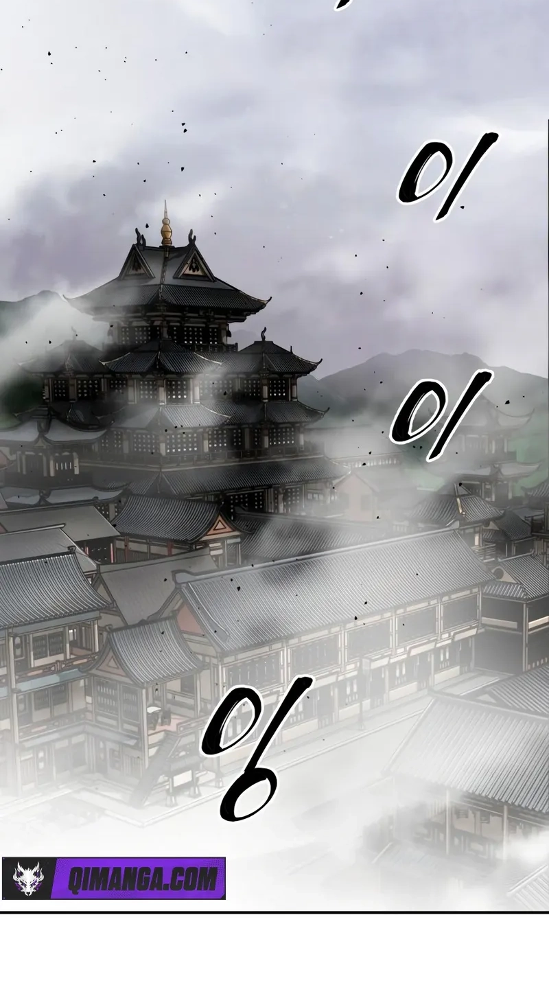 Warrior Grandpa and Grandmaster daughter Chapter 117 372 cb818baa0596