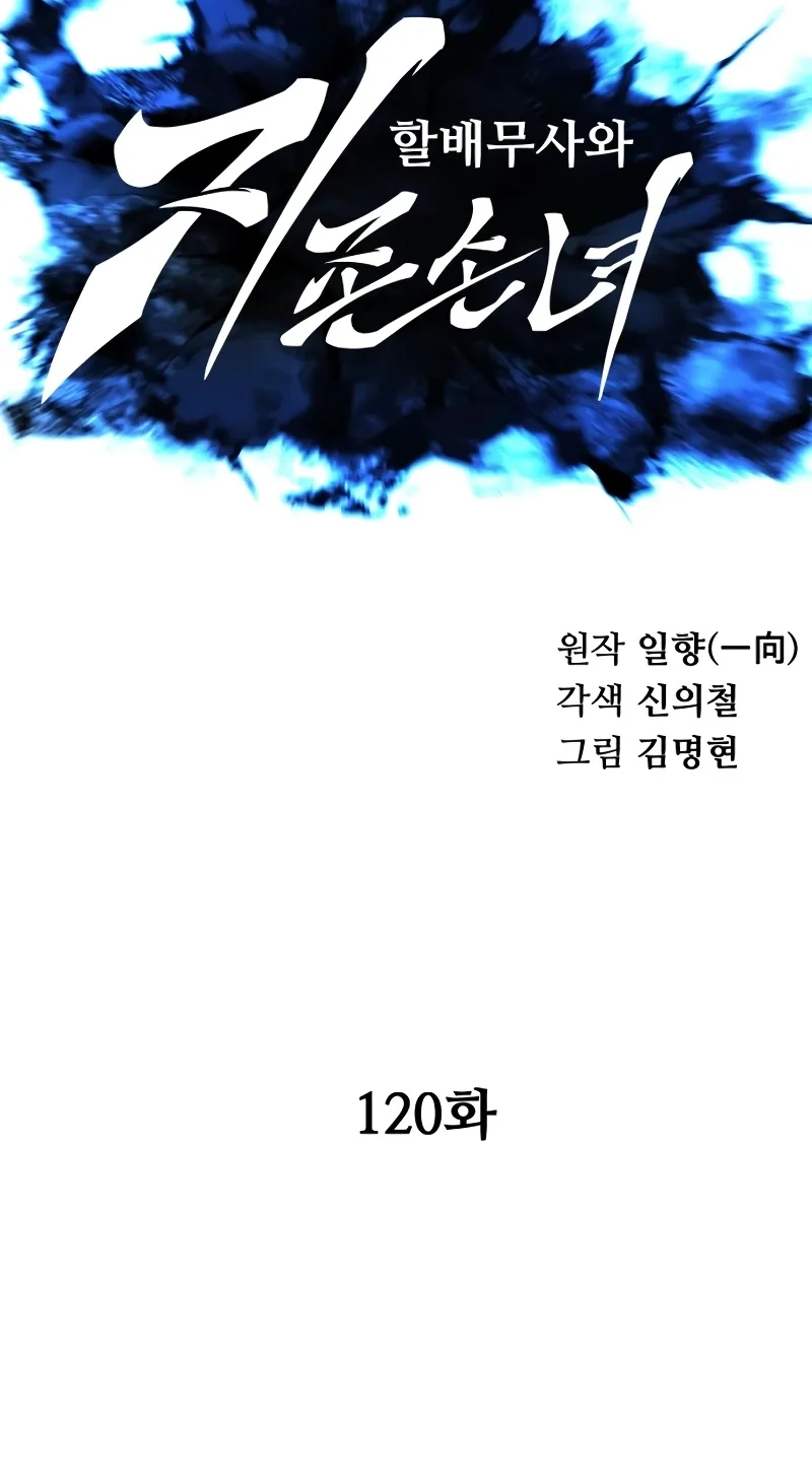 07155eb878ee