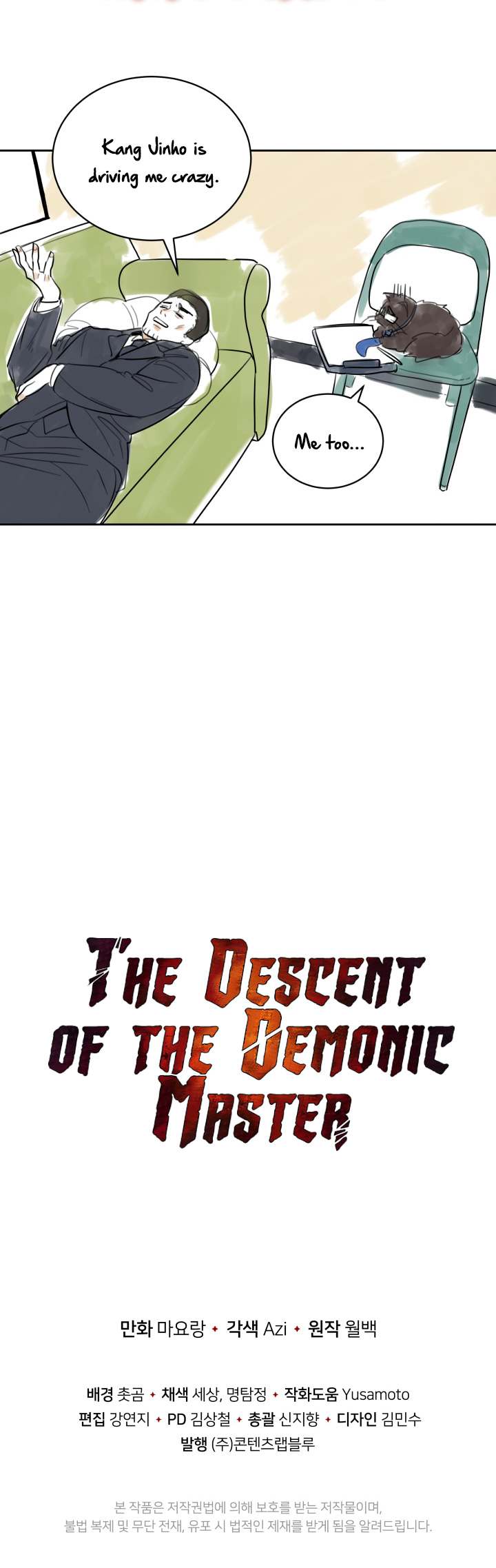 The Descent of the Demonic Master Chapter 100 83 19