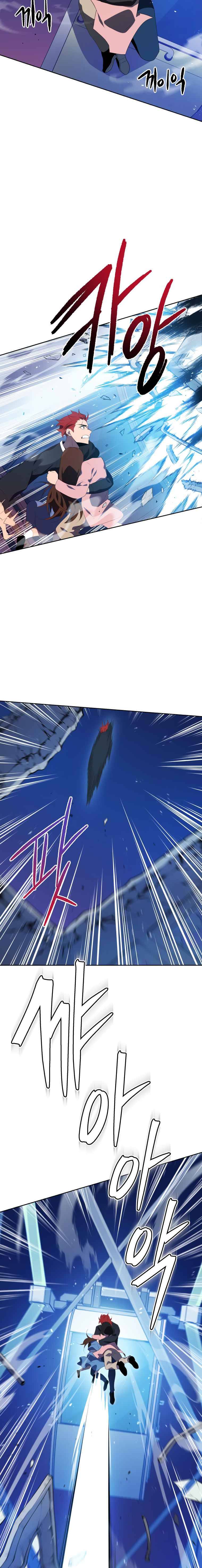 The Descent of the Demonic Master Chapter 102 97 15