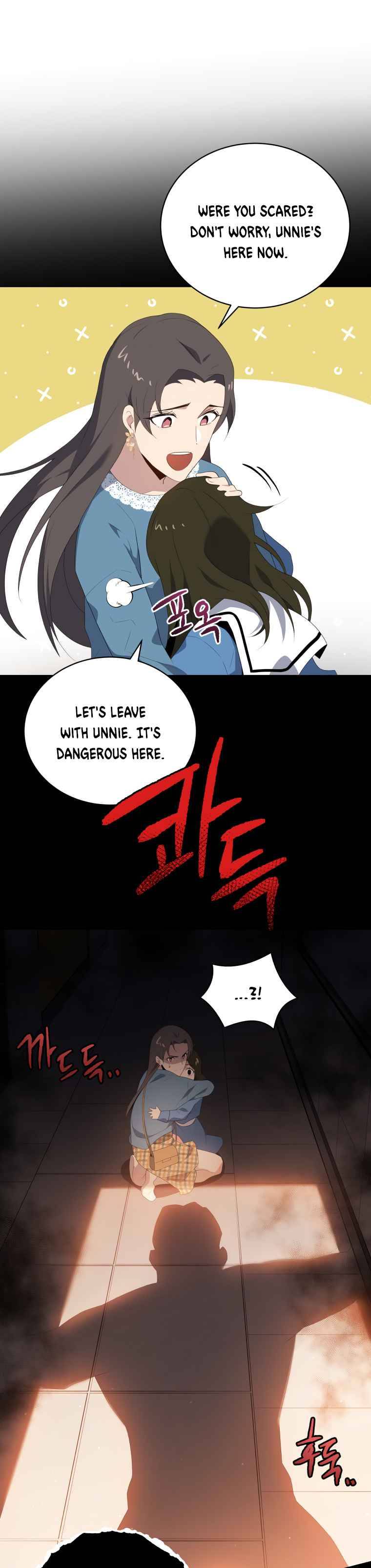 The Descent of the Demonic Master Chapter 102 105 23