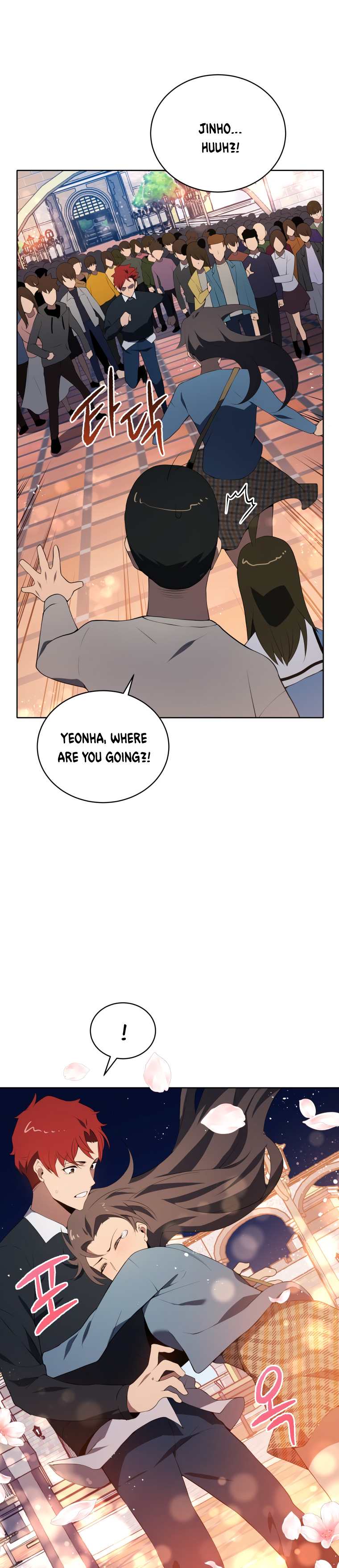 The Descent of the Demonic Master Chapter 103 105 23