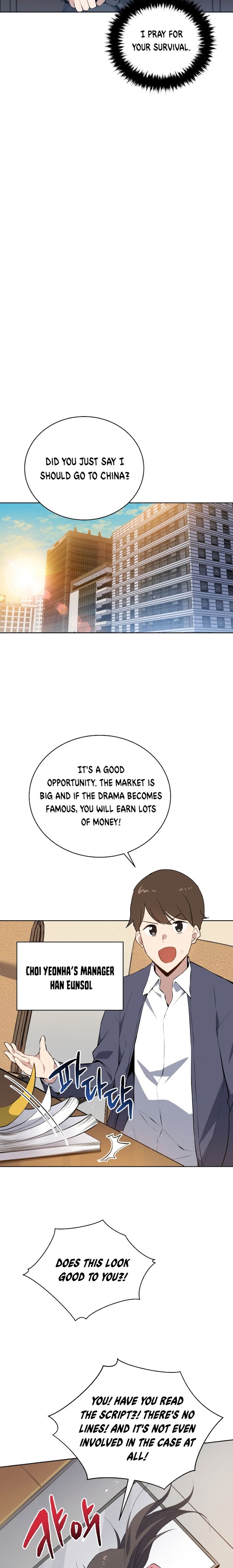 The Descent of the Demonic Master Chapter 105 101 19