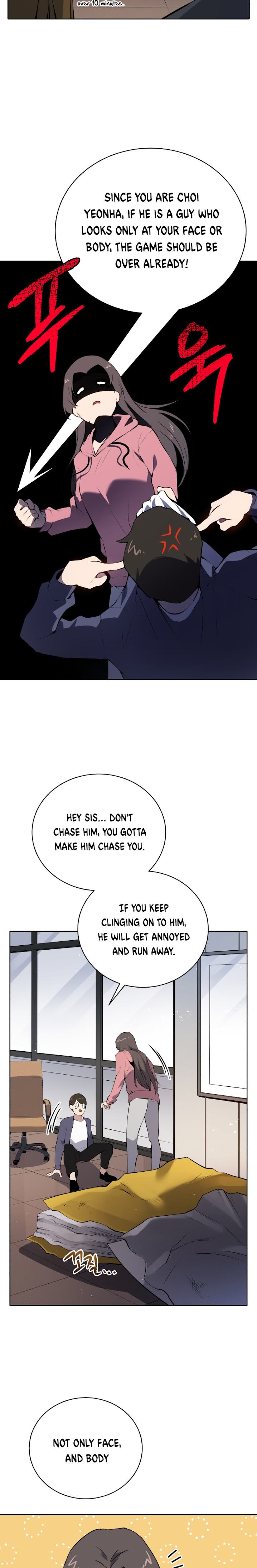 The Descent of the Demonic Master Chapter 105 104 22