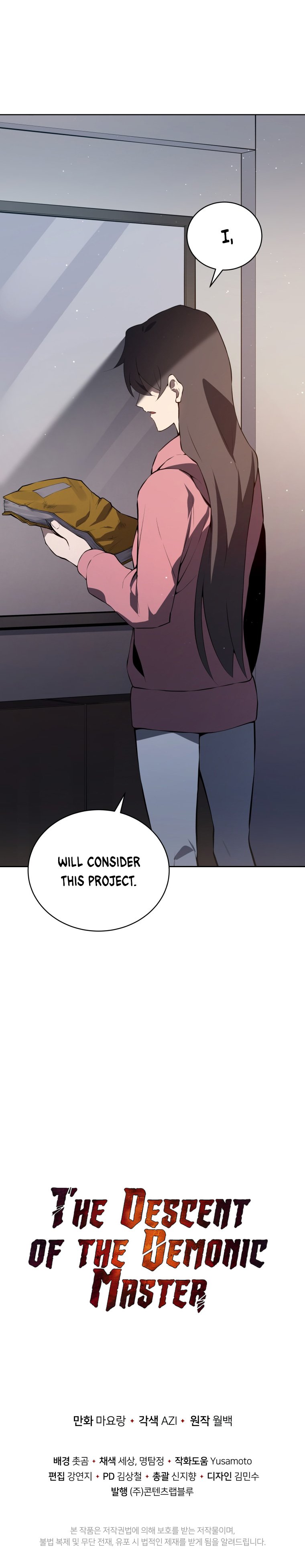 The Descent of the Demonic Master Chapter 105 107 25