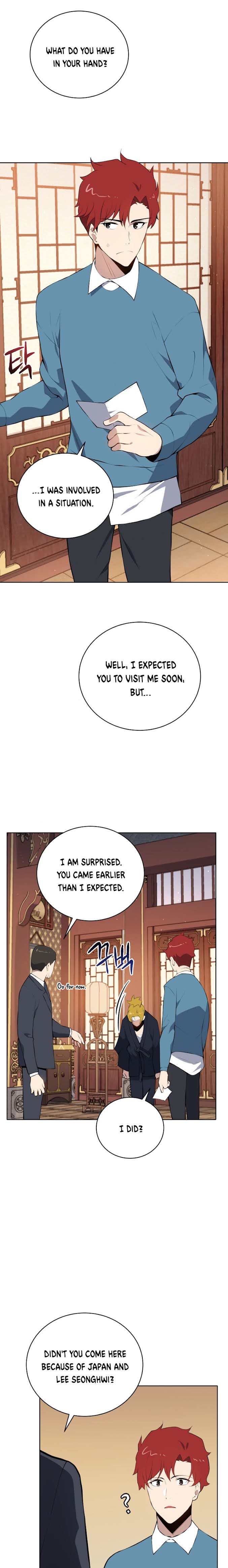 The Descent of the Demonic Master Chapter 105 85 3