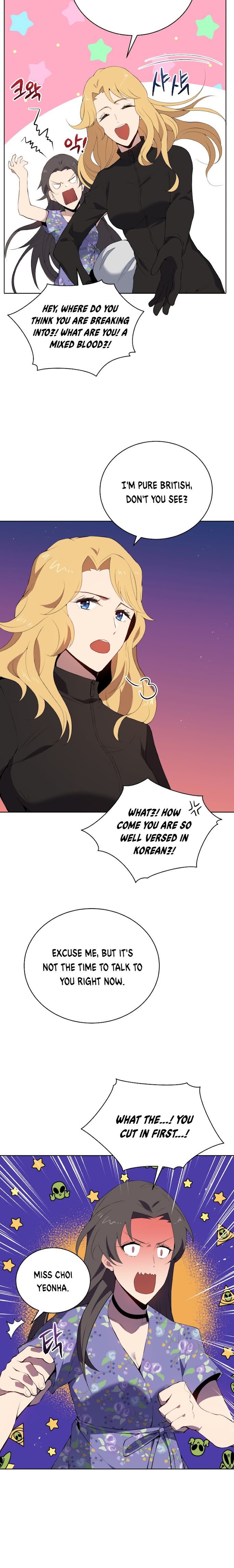 The Descent of the Demonic Master Chapter 105 89 7