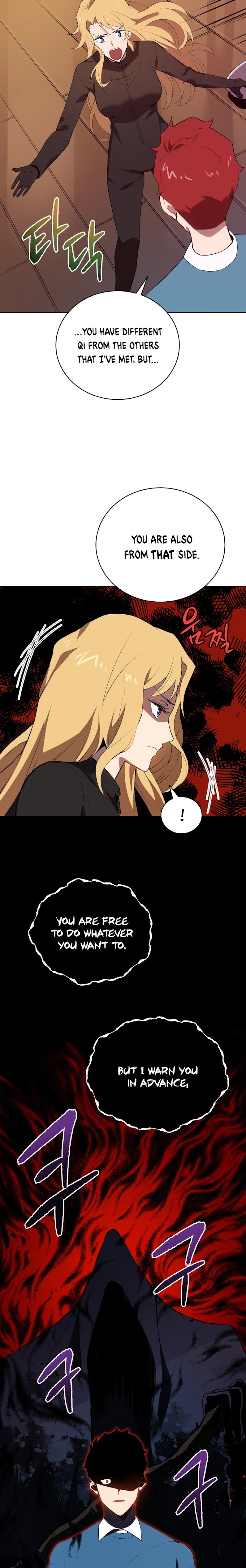 The Descent of the Demonic Master Chapter 105 91 9