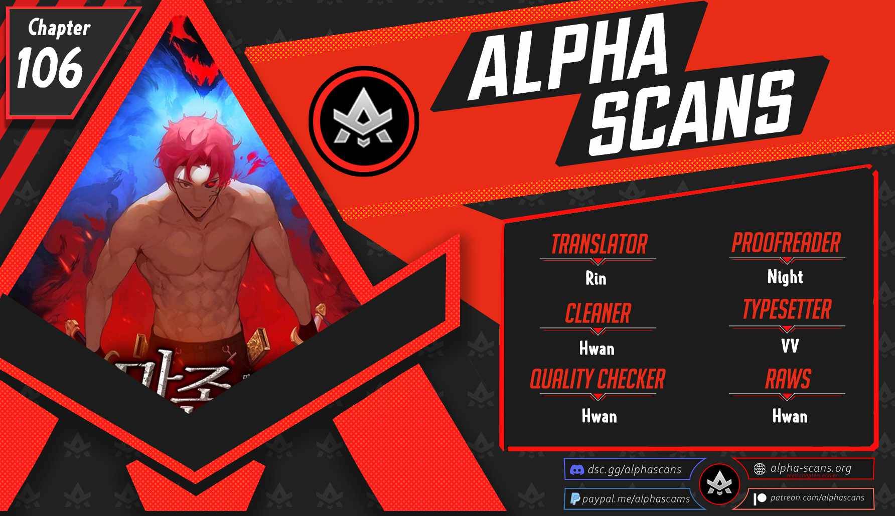 The Descent of the Demonic Master Chapter 106 50 1