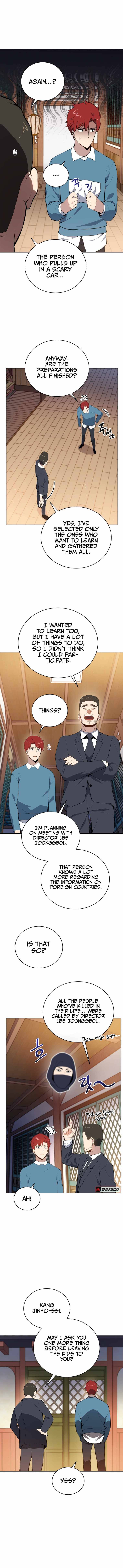 The Descent of the Demonic Master Chapter 106 56 7