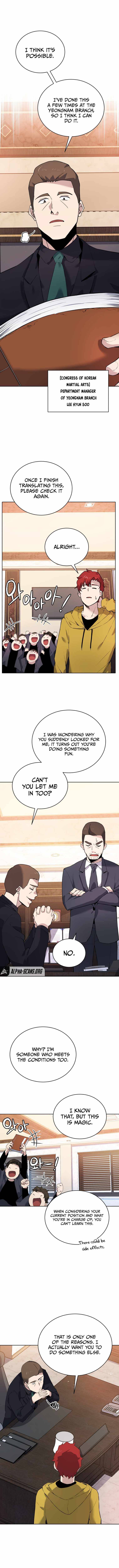 The Descent of the Demonic Master Chapter 108 59 10