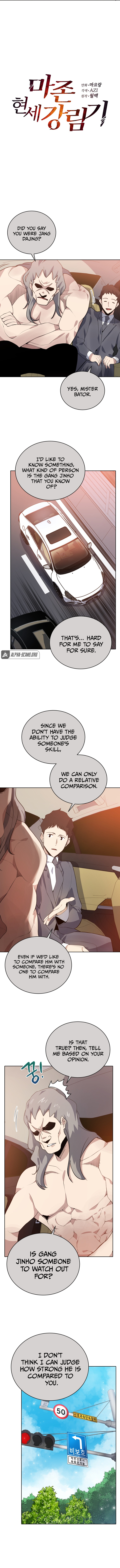 The Descent of the Demonic Master Chapter 111 53 4