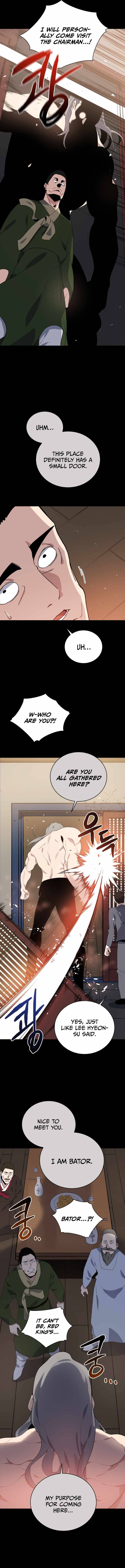 The Descent of the Demonic Master Chapter 118 57 11