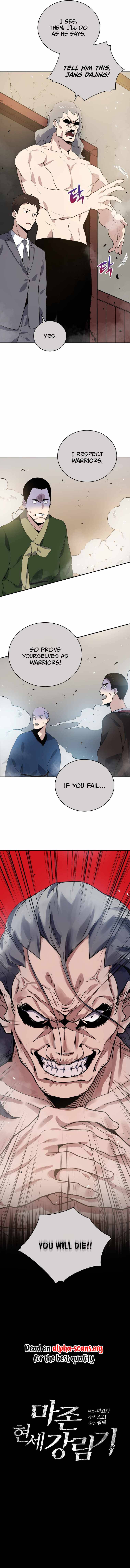 The Descent of the Demonic Master Chapter 118 59 13