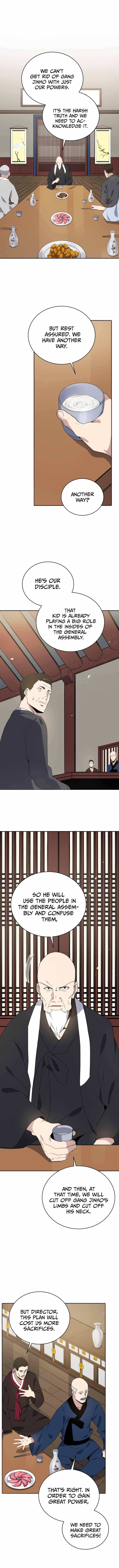 The Descent of the Demonic Master Chapter 118 48 2