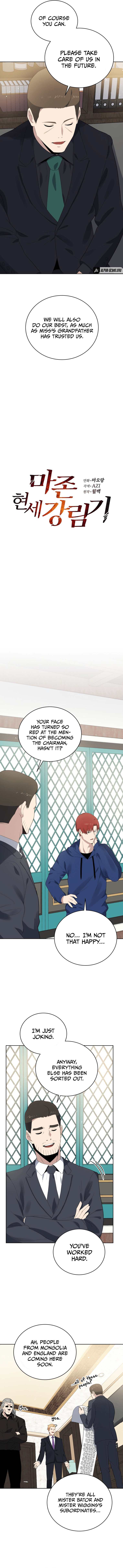 The Descent of the Demonic Master Chapter 121 39 5