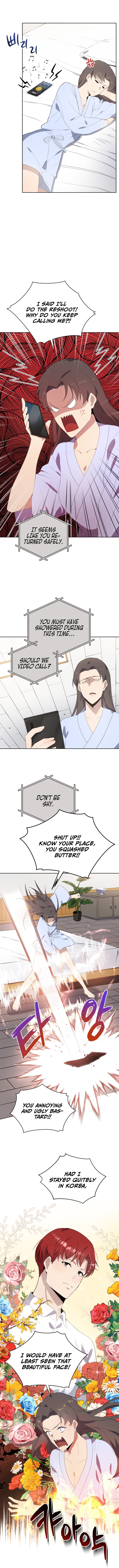 The Descent of the Demonic Master Chapter 122 54 5