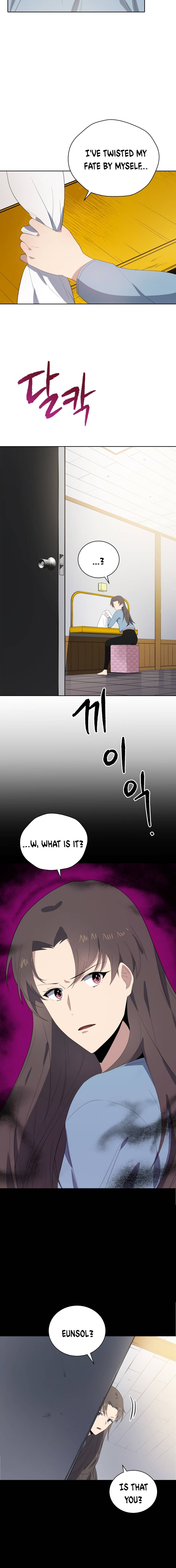 The Descent of the Demonic Master Chapter 123 80 16