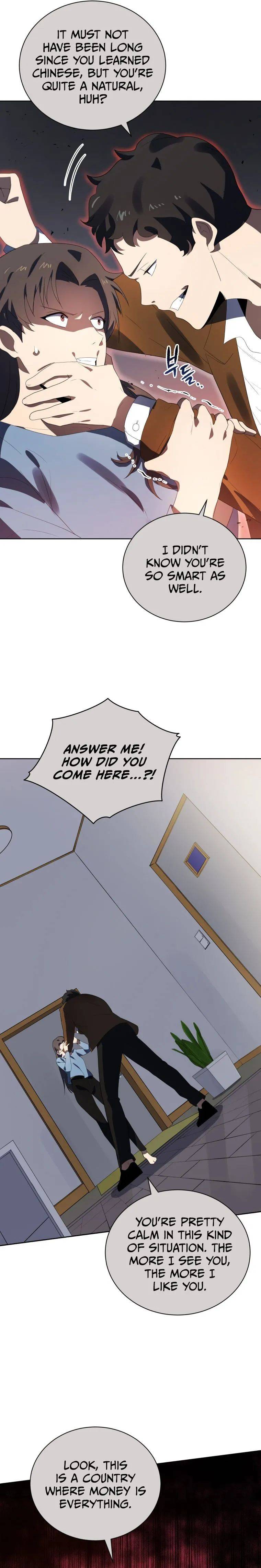 The Descent of the Demonic Master Chapter 124 94 3