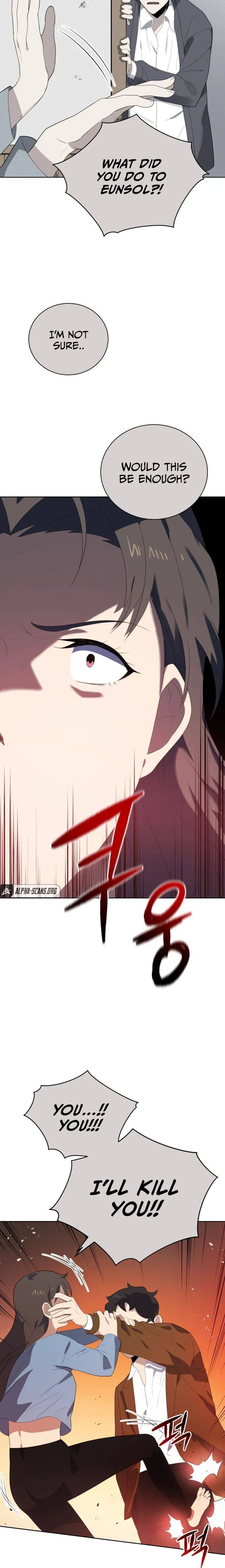 The Descent of the Demonic Master Chapter 124 97 6