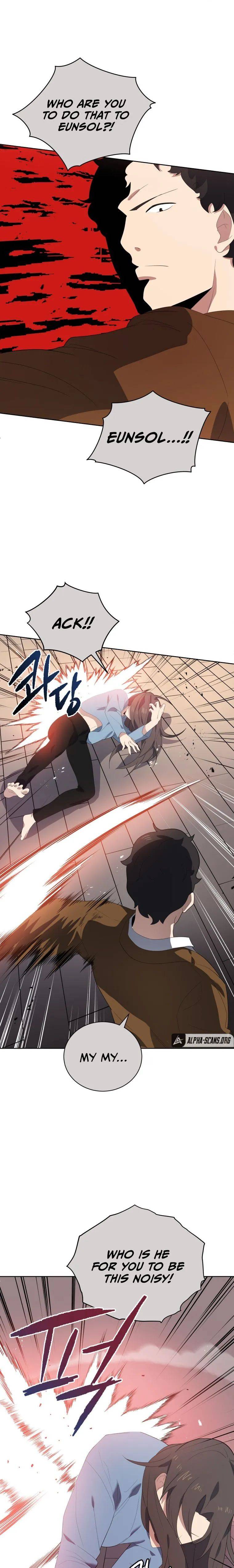 The Descent of the Demonic Master Chapter 124 98 7