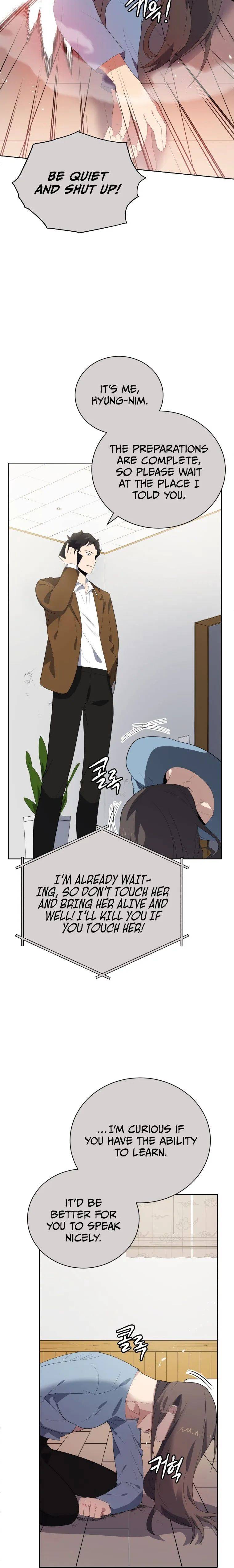 The Descent of the Demonic Master Chapter 124 99 8