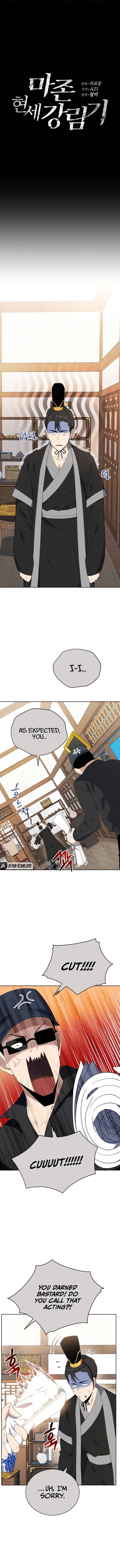 The Descent of the Demonic Master Chapter 126 49 3