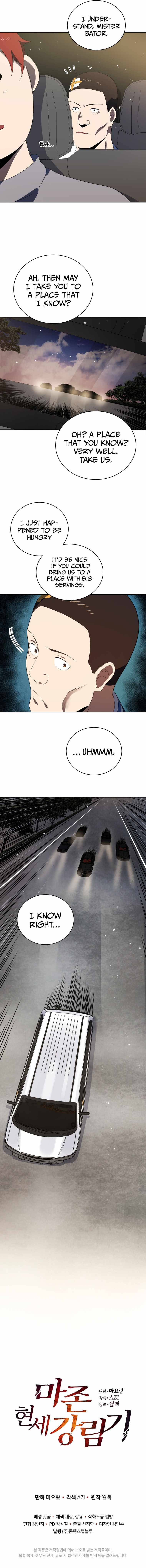 The Descent of the Demonic Master Chapter 128 59 13