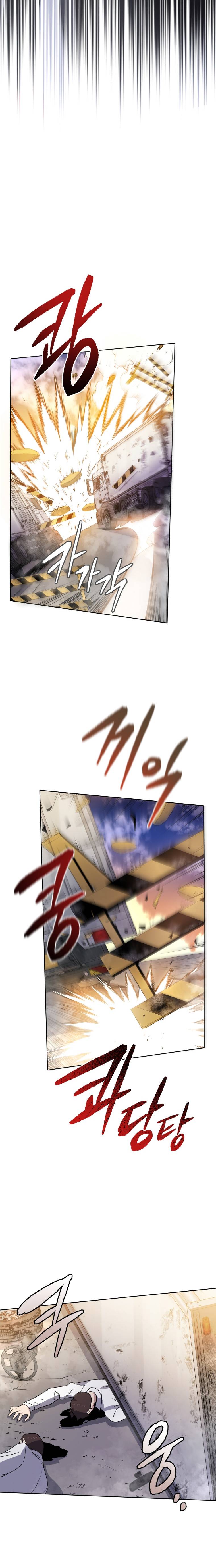 The Descent of the Demonic Master Chapter 136 86 4
